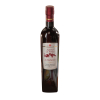 Barbaresco-viinietikka (Italia) 500 ml